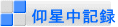 L^